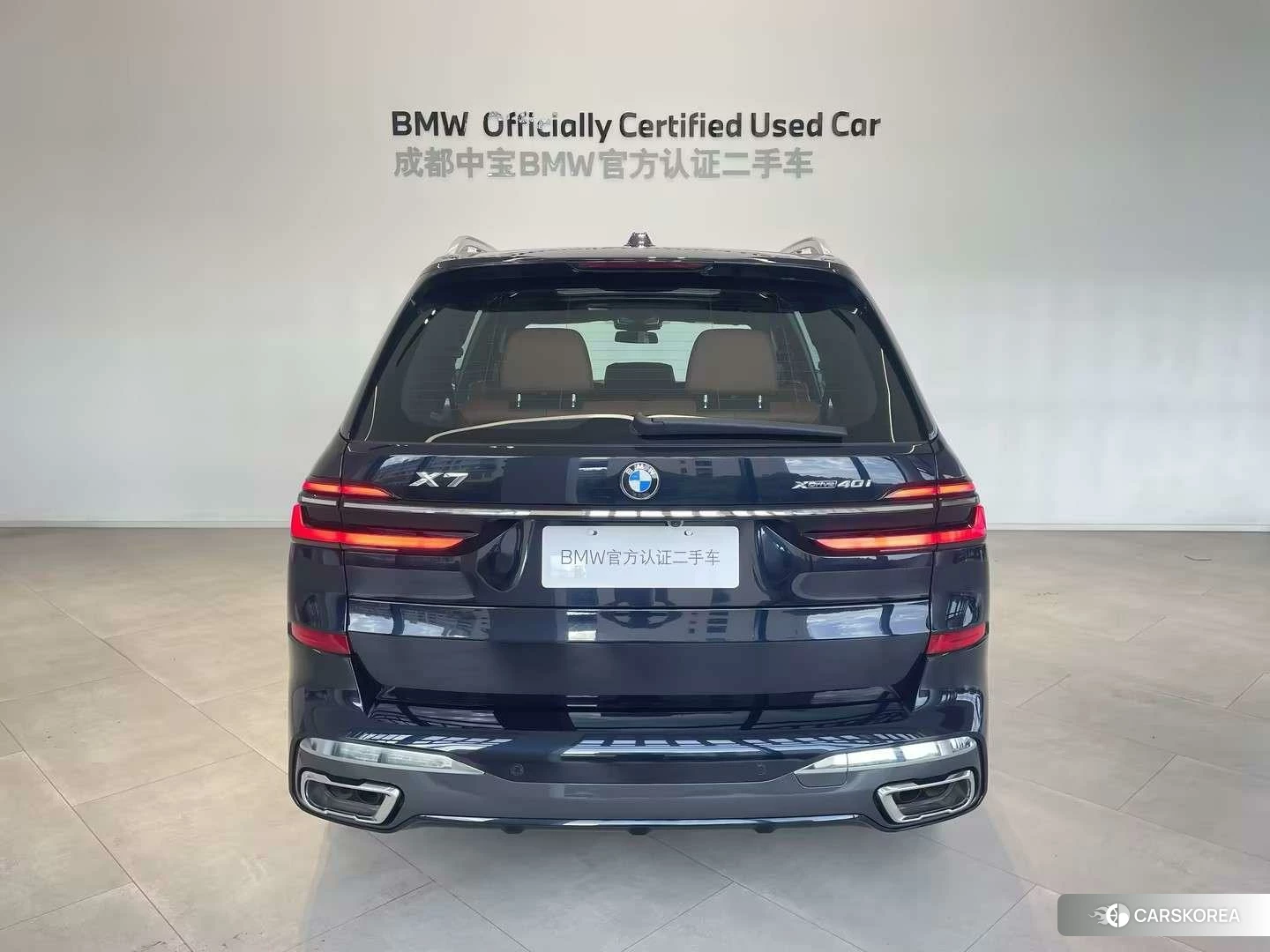 BMW X7 id 4479503 из Китая 15