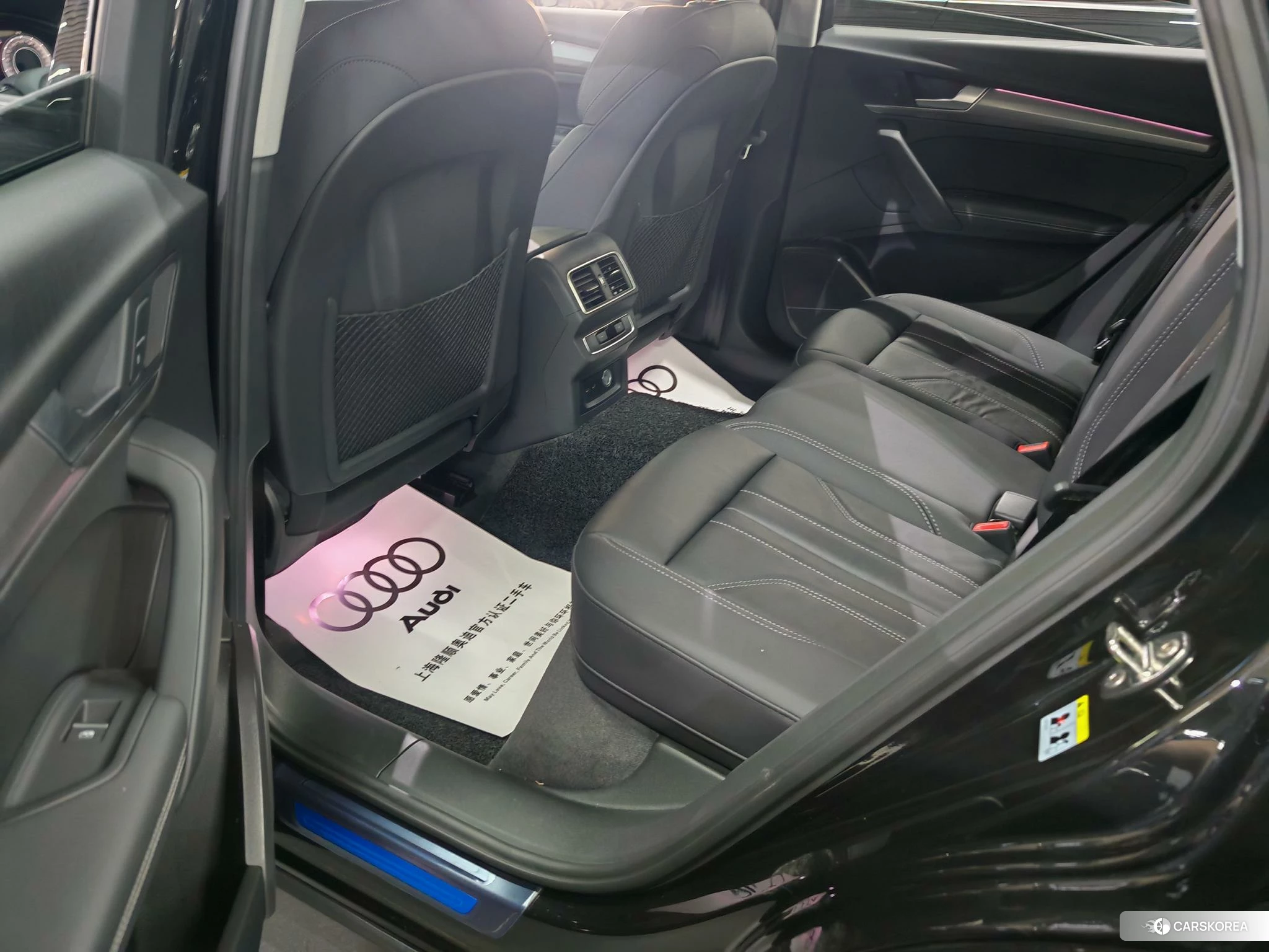 Audi Q5L id 4426888 из Китая 8