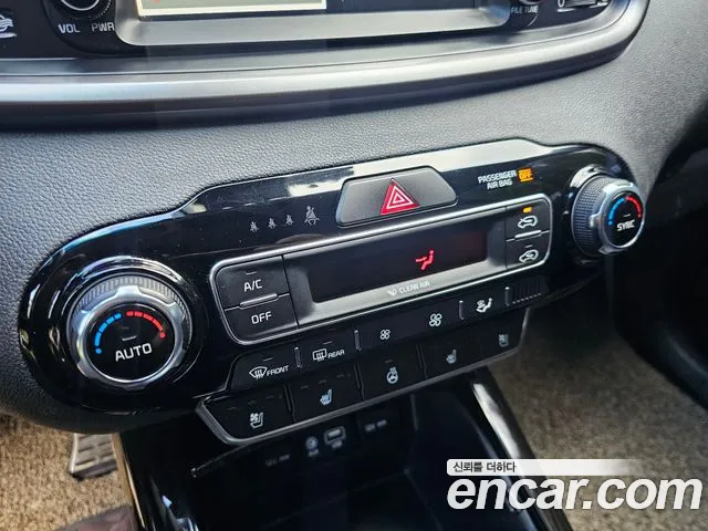 Kia The New Sorento id 2757487 из Кореи 15