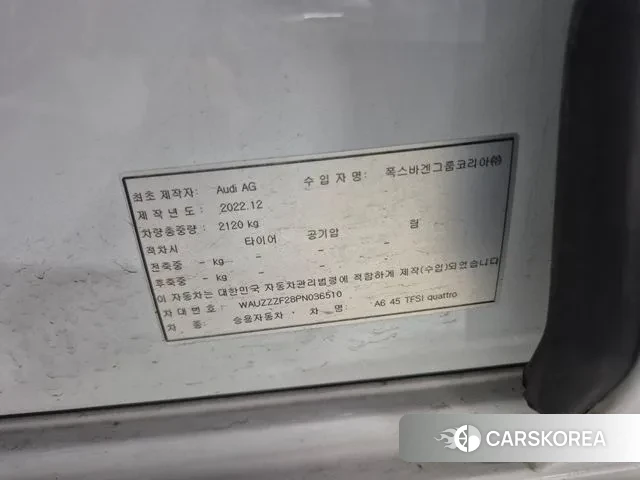 Audi A6 (C8) 2023 Белый из Кореи, фото 5