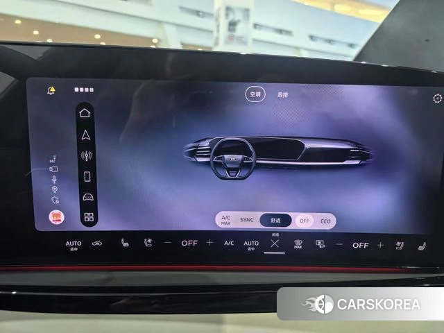 Audi A5L id 4290544 из Китая 16