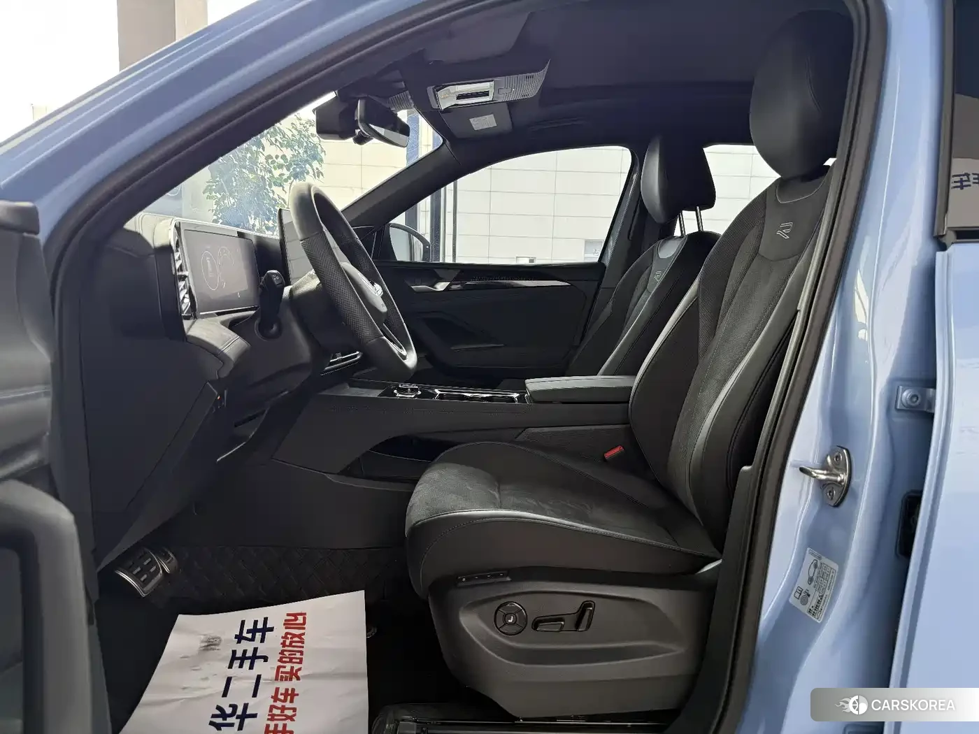 Volkswagen Tiguan L id 4628994 из Китая 11