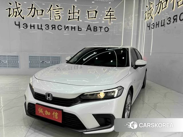 Honda Civic id 4263194 из Китая 14