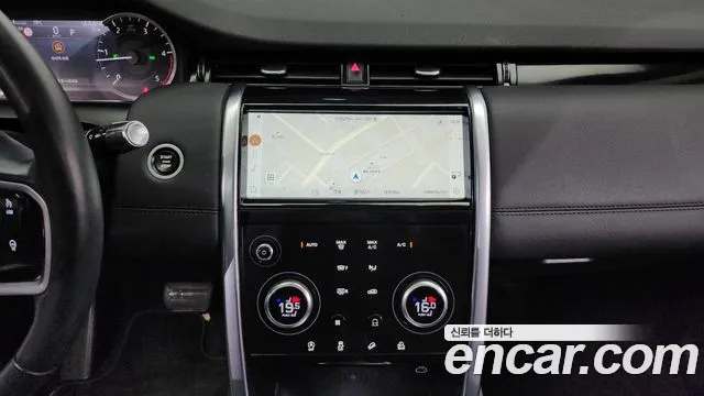 Land Rover Discovery Sports 2nd Generation id 2675178 из Кореи 15