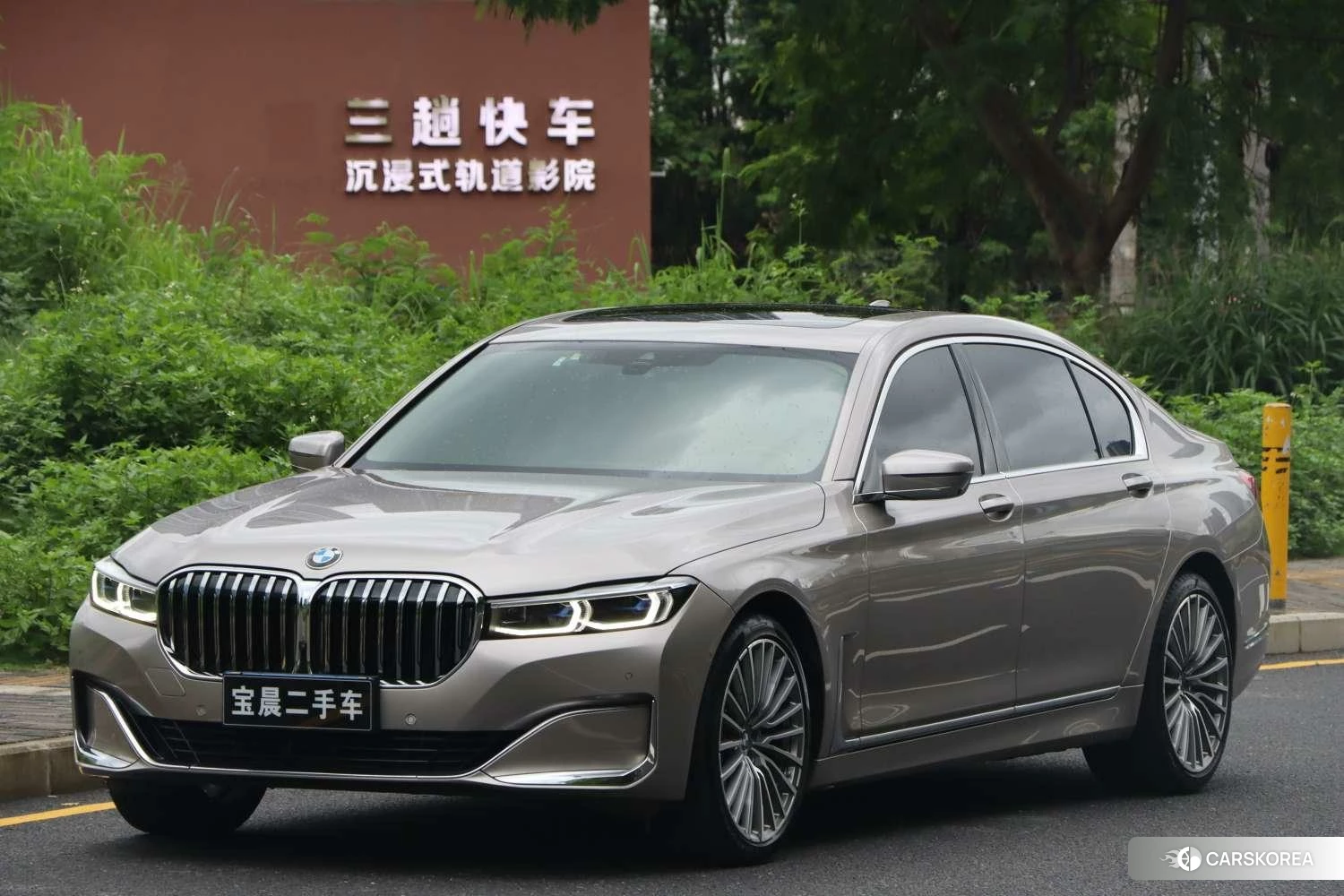 BMW 7 series id 4454647 из Китая 14