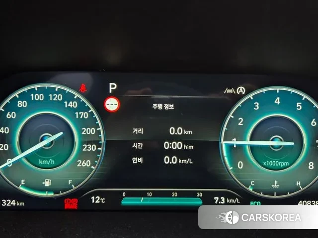 Hyundai The New Palisade 2023 Темно-зеленый из Кореи, фото 5