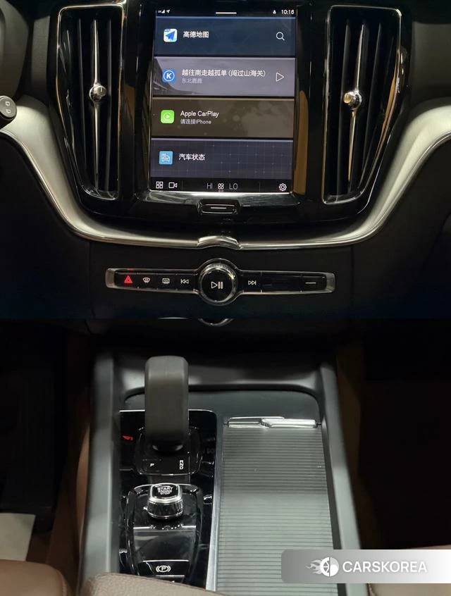 Volvo XC60 2021 Темно-серый из Китая, фото 5