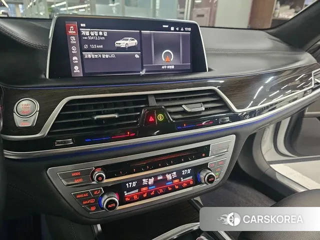 BMW 7 Series (G11) id 3380158 из Кореи 8