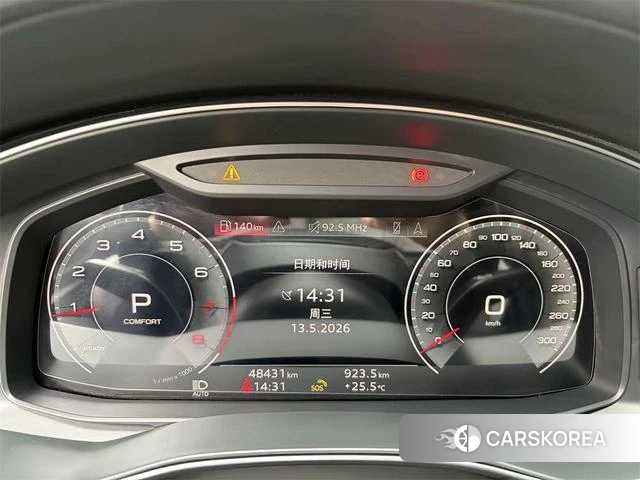 Audi A6L id 4333665 из Китая 10