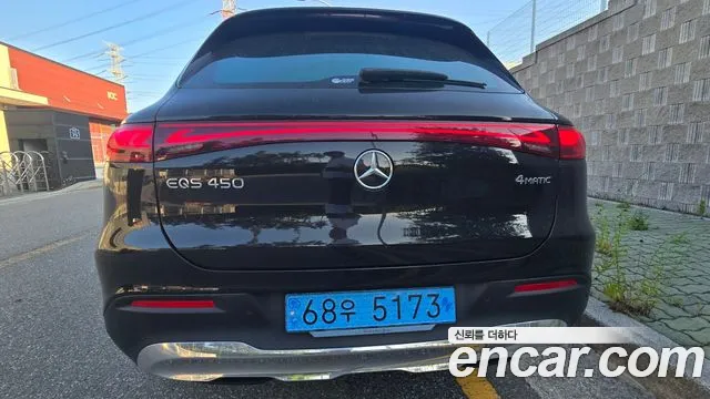 Mercedes-Benz EQS SUV X296 id 2847616 из Кореи 12