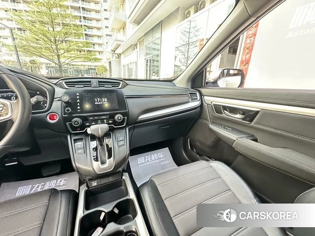 Honda CR-V id 4279389 из Китая 20