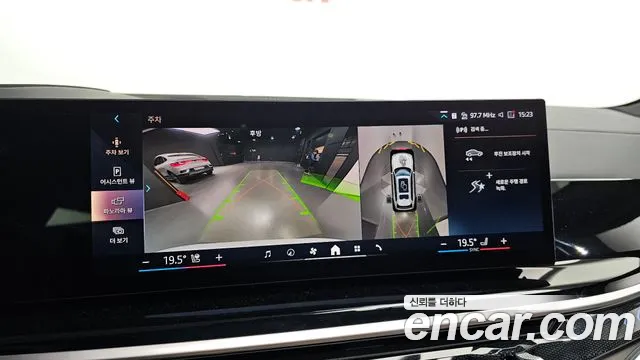 BMW X7 (G07) id 2670913 из Кореи 15