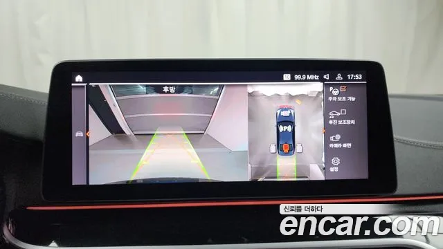 BMW 5 Series (G30) id 2649510 из Кореи 15