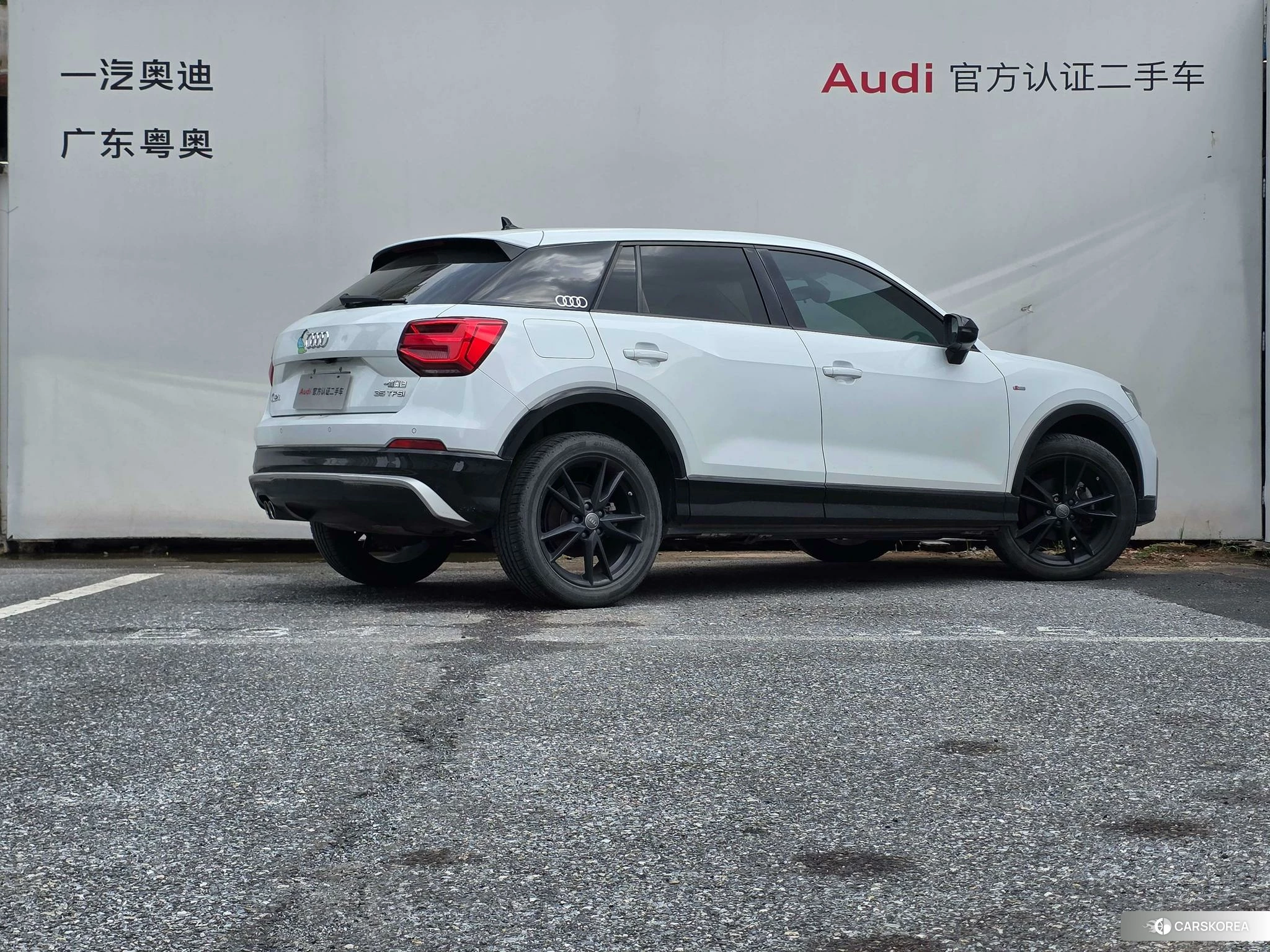 Audi Q2L id 4515037 из Китая 10