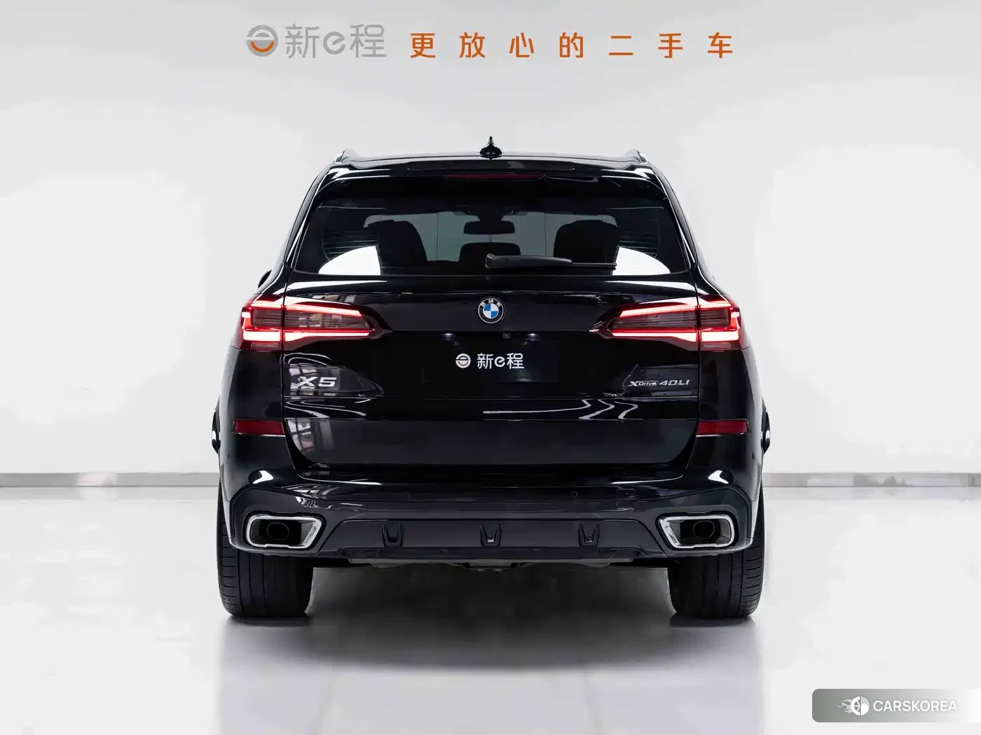 BMW X5 2023 Черный из Китая, фото 5