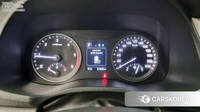Hyundai All New Tucson id 4638366 из Кореи 13
