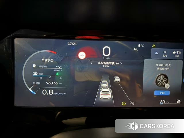 Geely Automobile Xingyue L id 3902054 из Китая 10