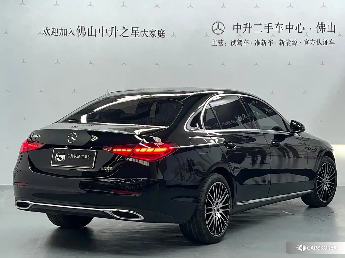 Mercedes-Benz C-class 2024 Черный из Китая, фото 6