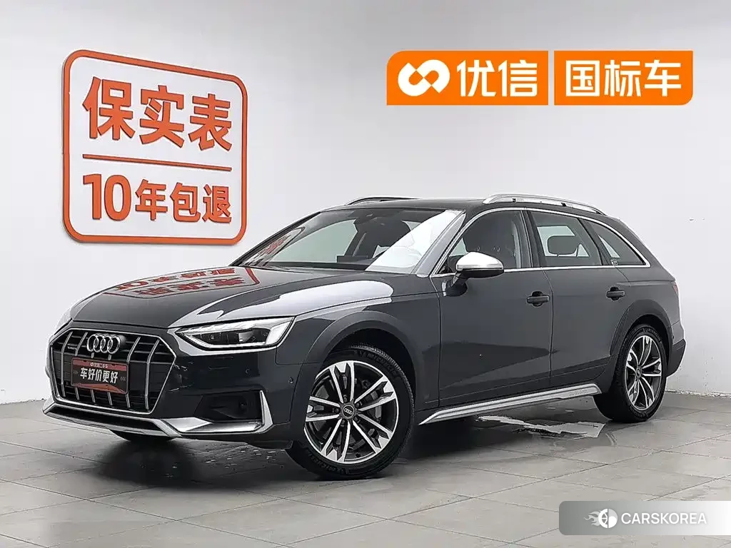 Audi A4L id 4628387 из Китая 19