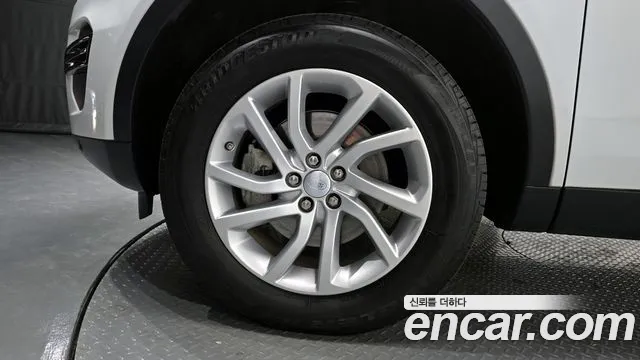 Land Rover Discovery Sports id 2458074 из Кореи 15