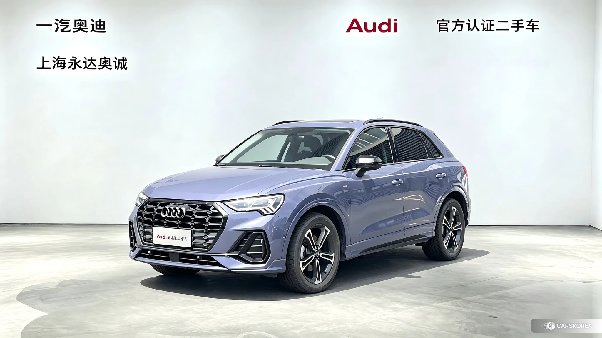 Audi Q3 id 4421147 из Китая 12