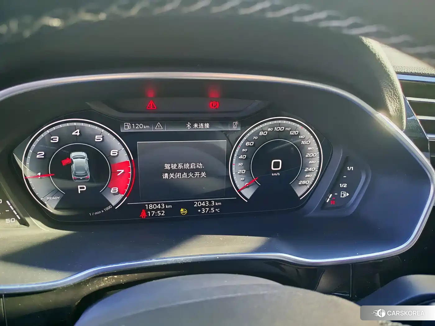 Audi Q3 id 4547213 из Китая 15