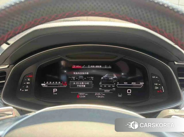 Audi RS 6 2023 Серебристо-серый из Китая, фото 5