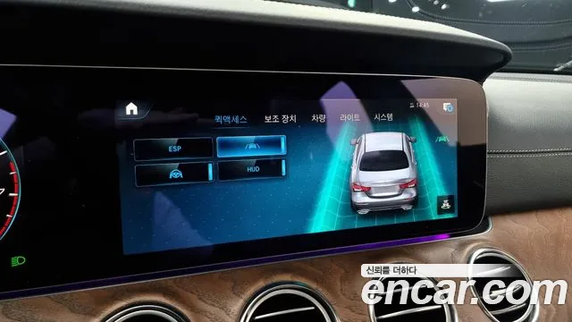 Mercedes-Benz E-Class W213 id 2729599 из Кореи 15