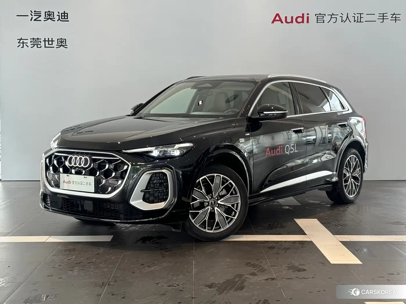 Audi Q5L id 4577553 из Китая 12