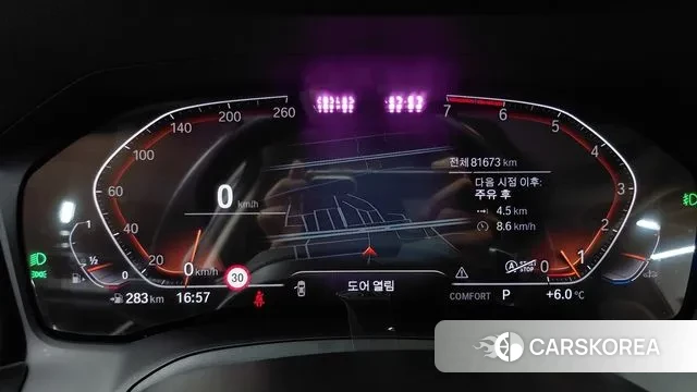 BMW 3 Series (G20) id 3411832 из Кореи 14