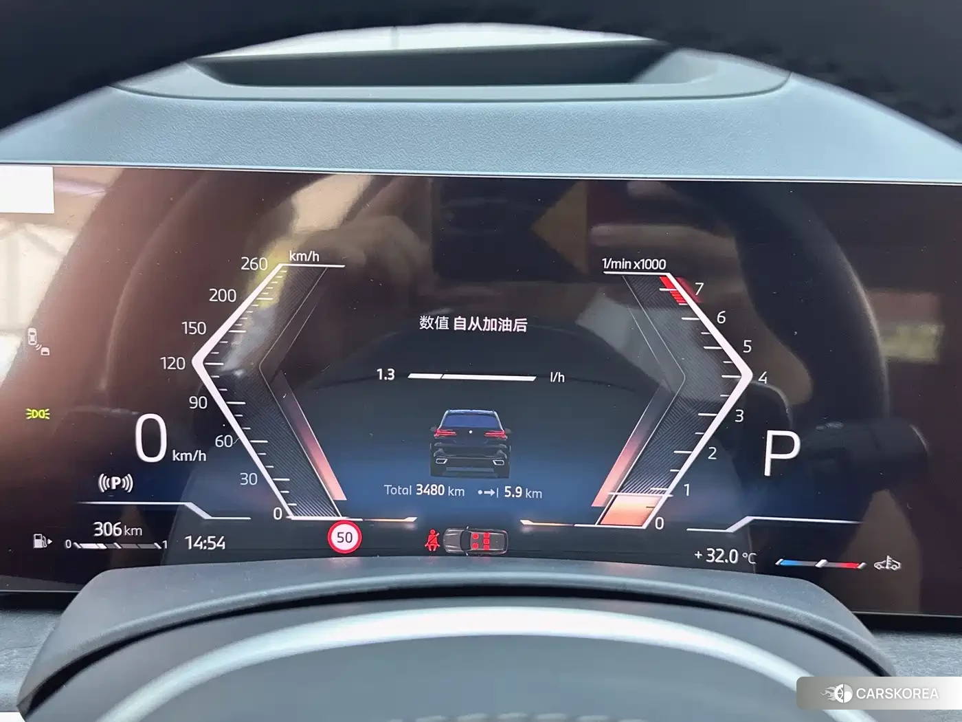 BMW X5 id 4664487 из Китая 13