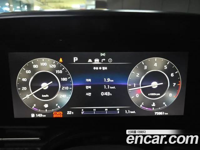 Kia Carnival 4th generation id 2748064 из Кореи 15