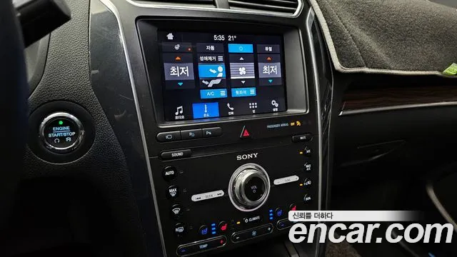 Ford Explorer id 2791100 из Кореи 15