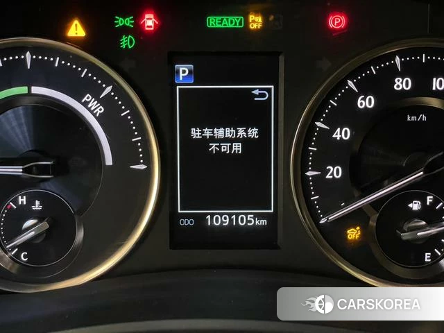 Lexus LM id 4279406 из Китая 19