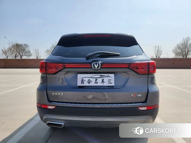 Chang'an CS75 2022 Темно-серый из Китая, фото 5