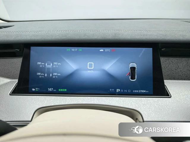 BYD Han L EV id 3957670 из Китая 17