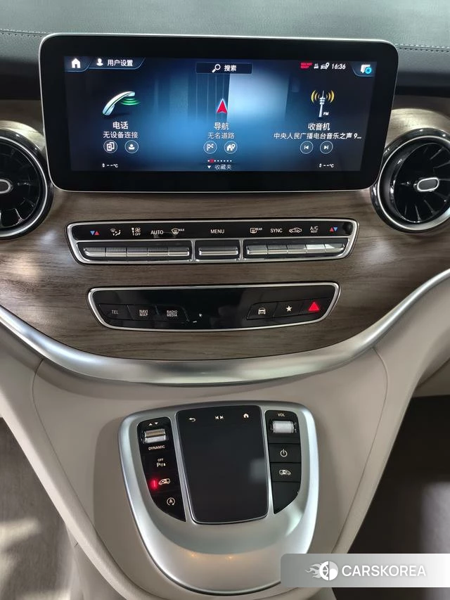Mercedes-Benz V-class id 4264969 из Китая 24