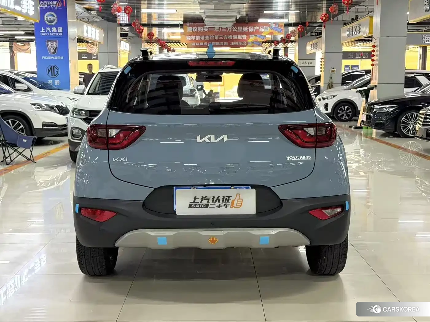 Kia Yi Ran 2026 Синий из Китая, фото 6