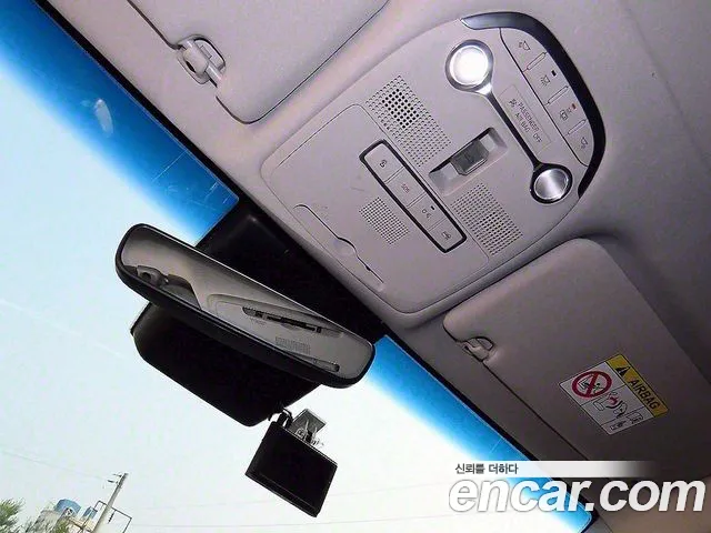 Hyundai The New Grandeur IG id 2732130 из Кореи 15