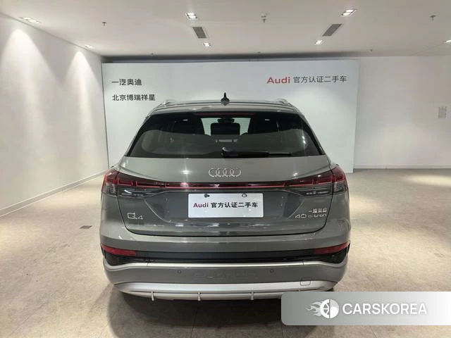 Audi Q4 e-tron 2025 Темно-серый из Китая, фото 5