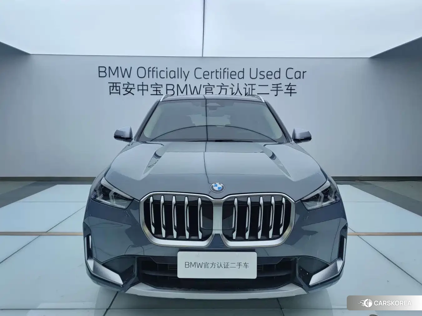 BMW X1 2024 Silver/gray из Китая, фото 5