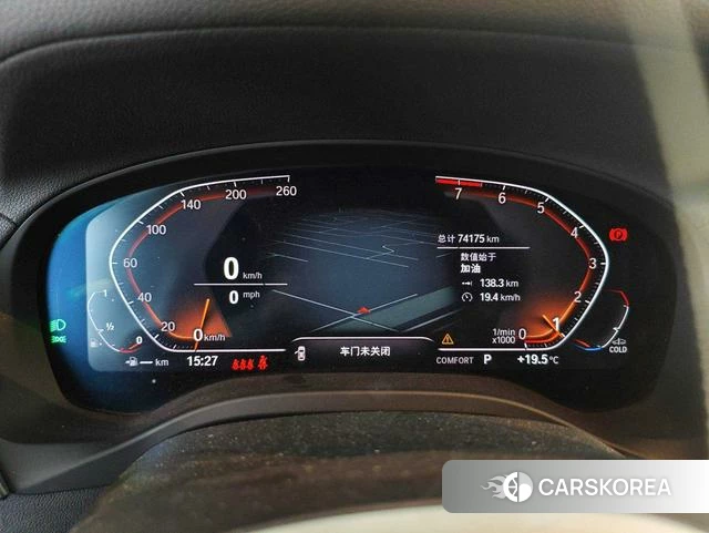 BMW X3 id 3913608 из Китая 12