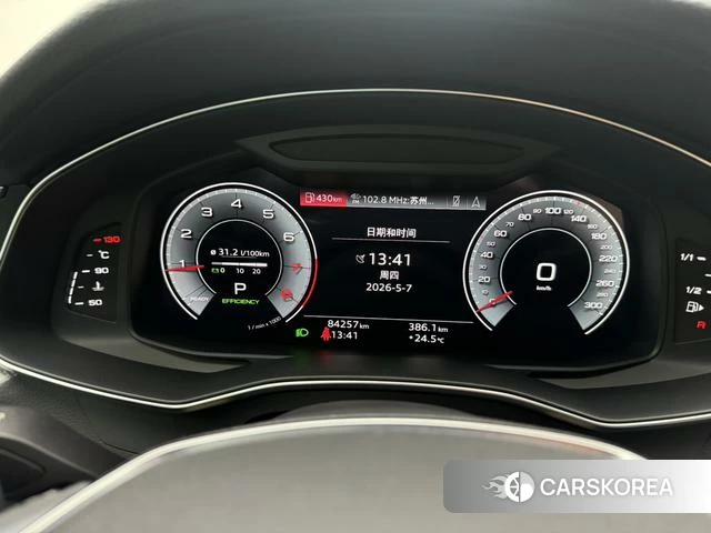 Audi A6L id 4290866 из Китая 10