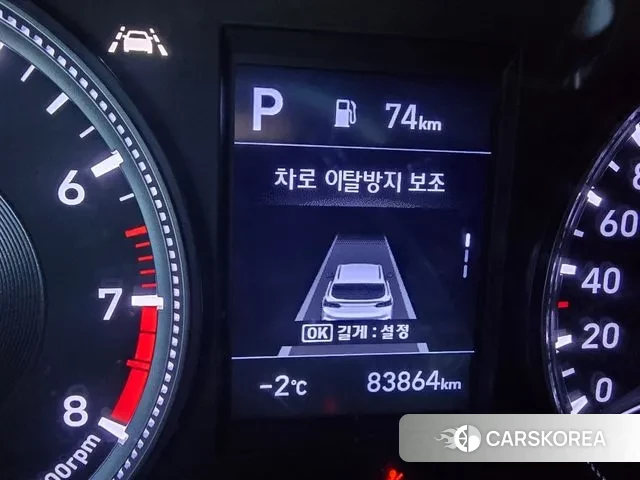 Hyundai Santa Fe TM id 3538209 из Кореи 15