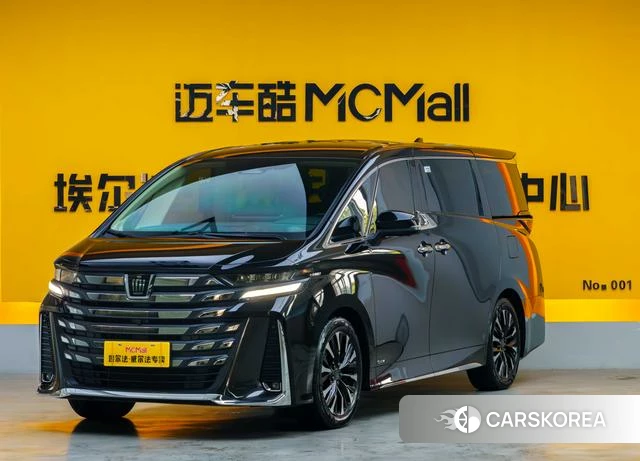 Toyota Wilfa id 4241509 из Китая 10