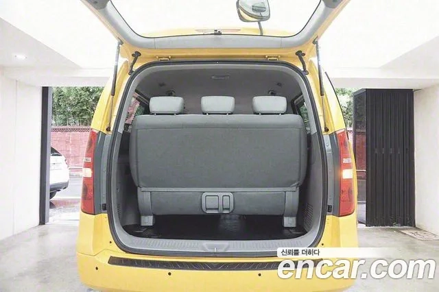 Hyundai The New Grand Starex id 2945489 из Кореи 15