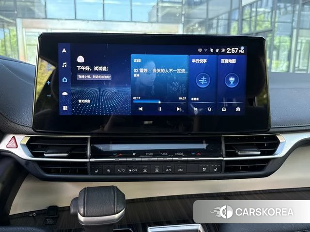 Toyota Saina id 4272887 из Китая 28