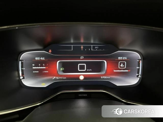 Citroen / DS C5 Aircross id 3911282 из Кореи 15