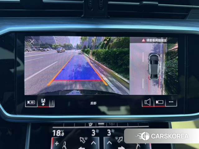 Audi A6L id 4301833 из Китая 15