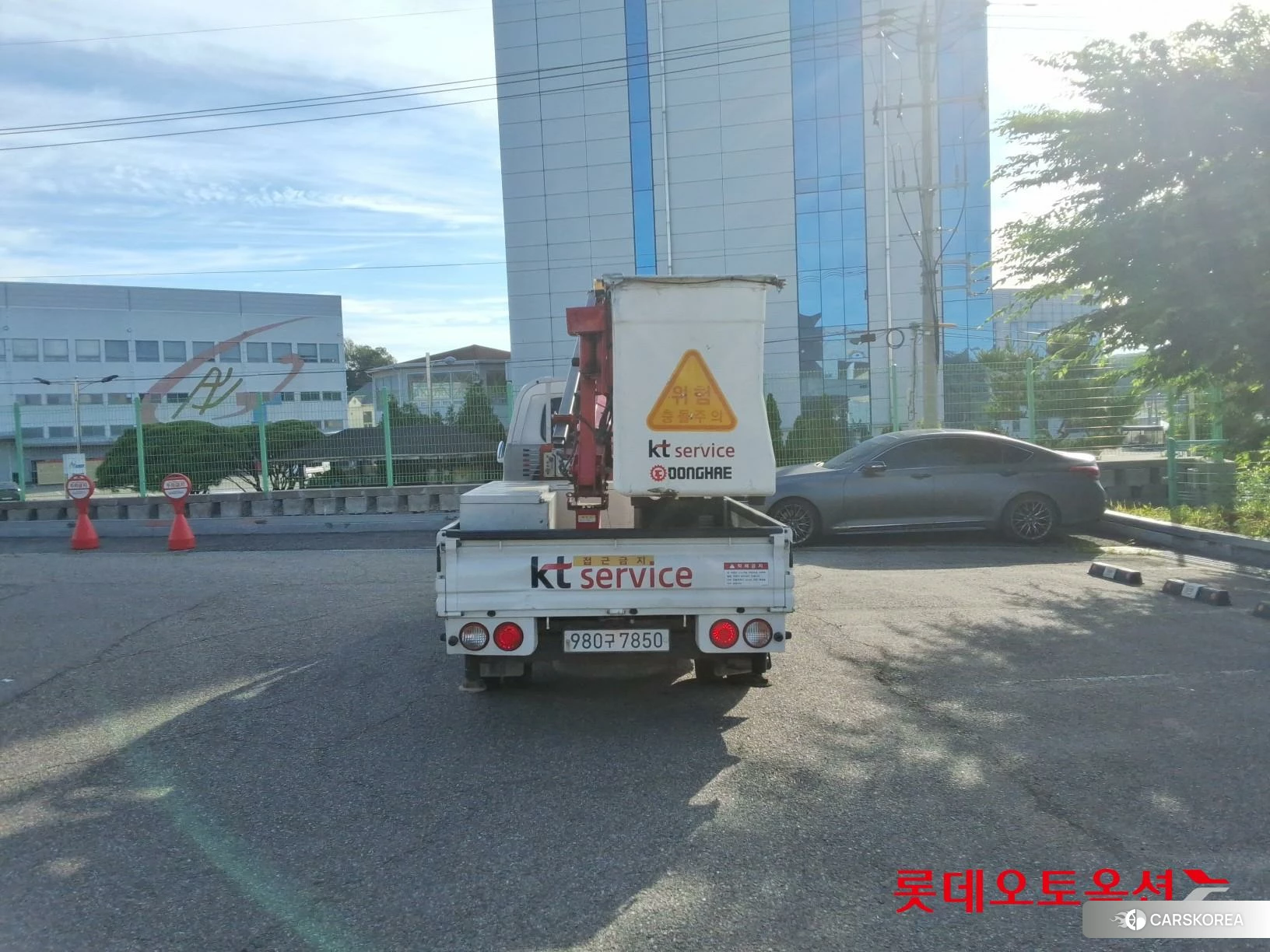 Kia Donghae Goso Work Car id 4504296 из Кореи 14
